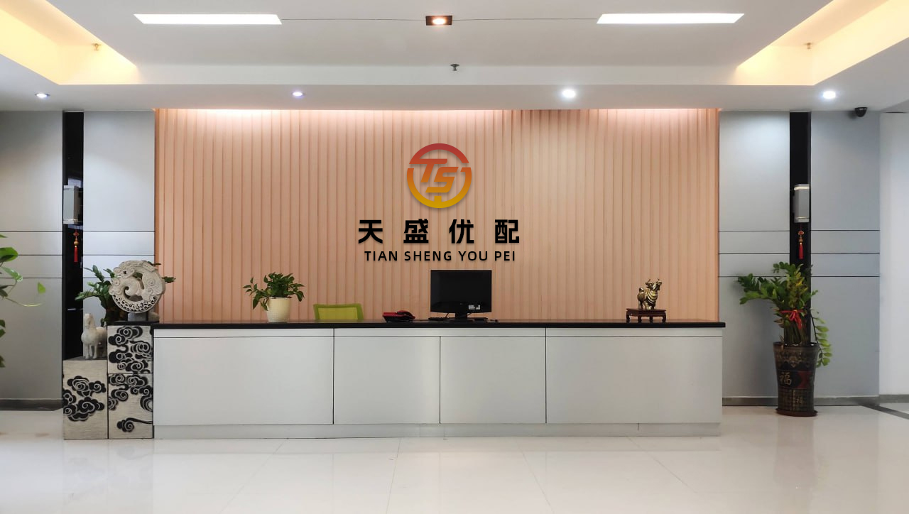翻倍赚 御风者 终得苍穹——开博学院首次承办央企培训